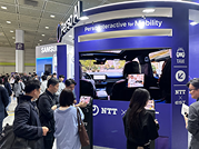 2026 월드 it쇼 행사 참가 이미지