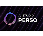 AI 스튜디오 perso 로고